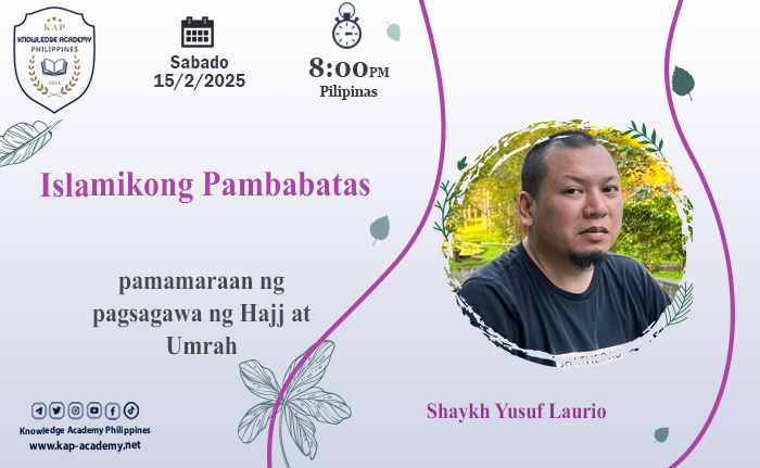 Pamamaraan ng pagsagawa ng Hajj at Umrah