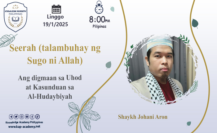 Ang digmaan sa Uhod at Kasunduan sa Al-Hudaybiyah