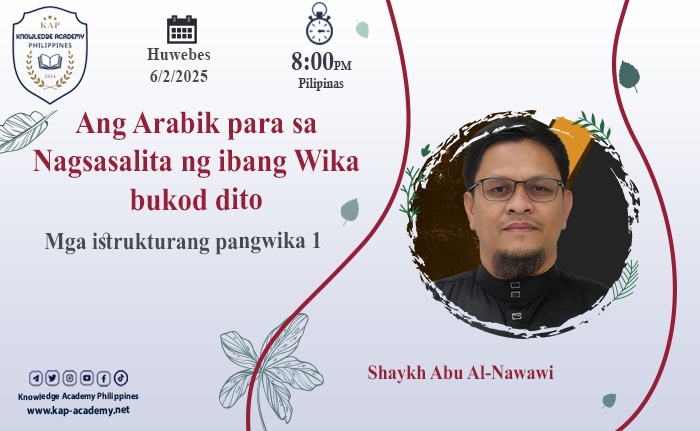 Mga istrukturang pangwika 1
