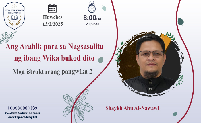 Mga istrukturang pangwika 2