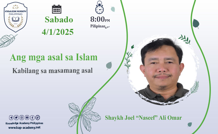 Kabilang sa masamang asal