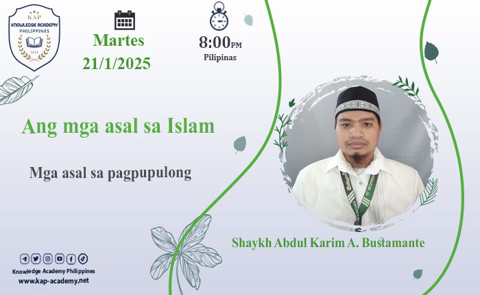 Mga asal sa pagpupulong