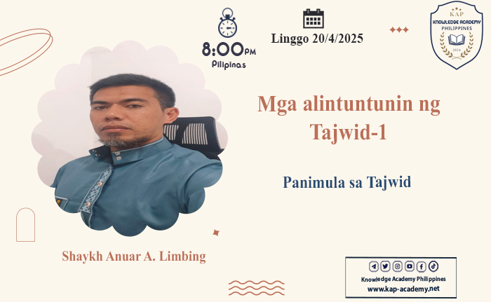 Panimula sa Tajwid