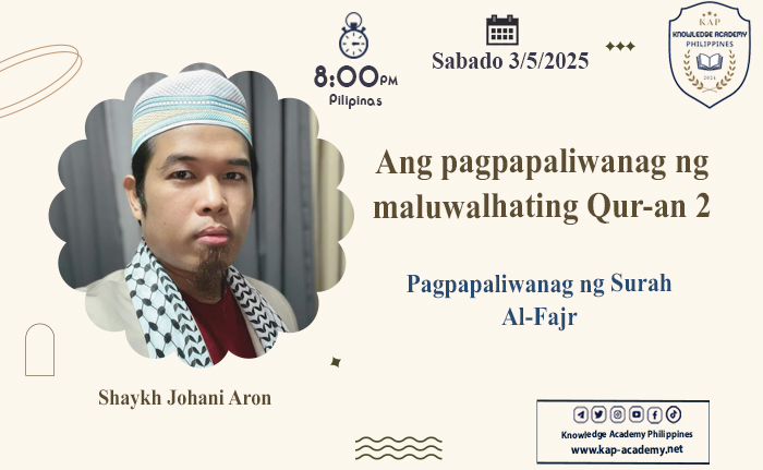 Pagpapaliwanag ng Surah Al-Fajr