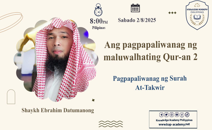 Pagpapaliwanag ng Surah At-Takwir