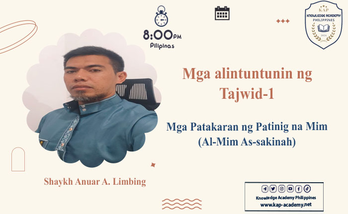 Mga Patakaran ng Patinig na Mim (Al-Mim As-sakinah)