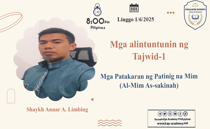 Mga Patakaran ng Patinig na Mim (Al-Mim As-sakinah)