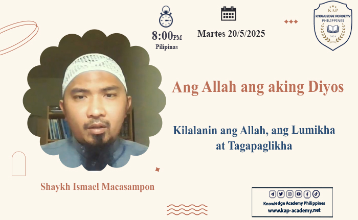 Kilalanin ang Allah, ang Lumikha at Tagapaglikha