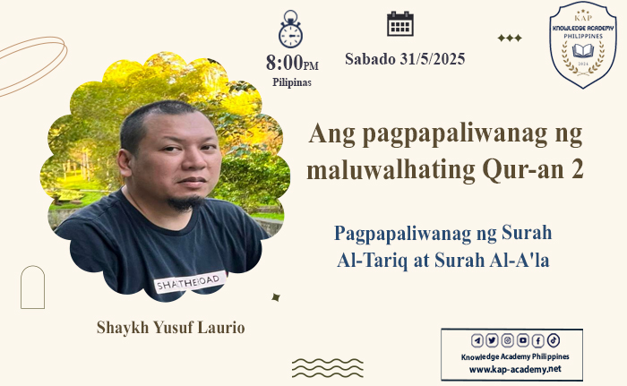 Pagpapaliwanag ng Surah Al-Tariq at Surah Al-A'la