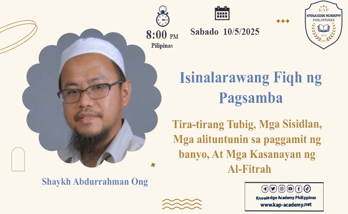 Tira-tirang Tubig, Mga Sisidlan, Mga alituntunin sa paggamit ng banyo, At Mga Kasanayan ng   Al-Fitrah