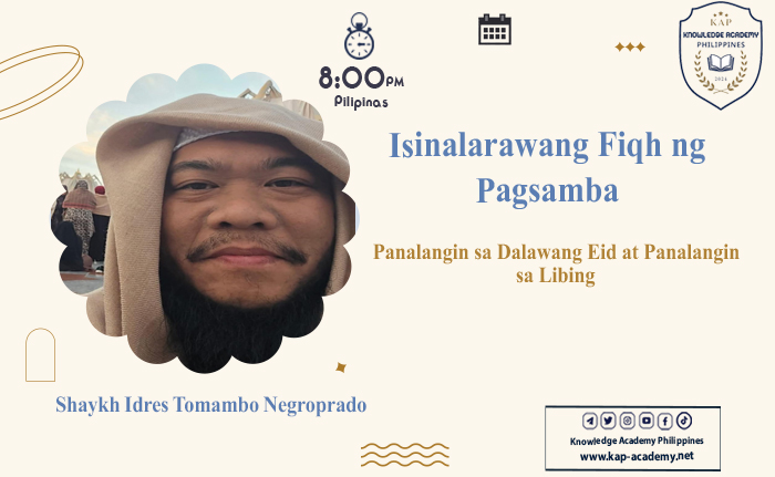 Panalangin sa Dalawang Eid at Panalangin sa Libing
