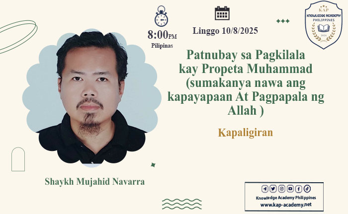 Kapaligiran