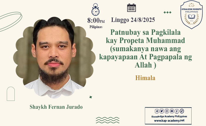 Himala