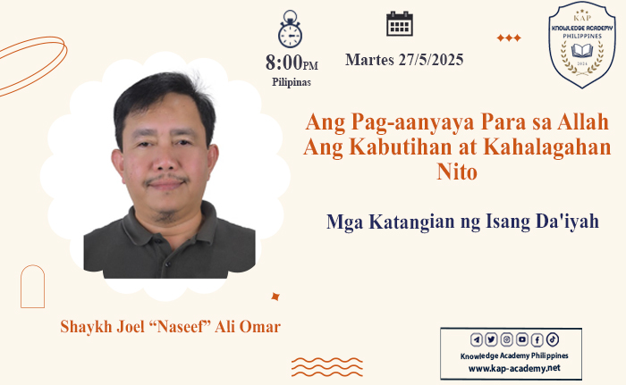 Mga Katangian ng Isang Da'iyah