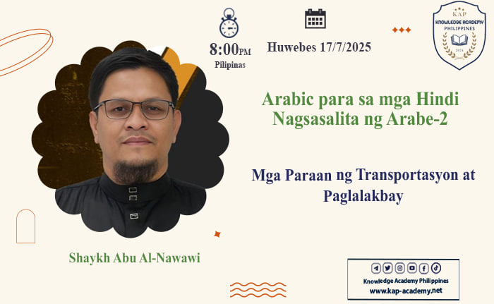 Mga Paraan ng Transportasyon at Paglalakbay
