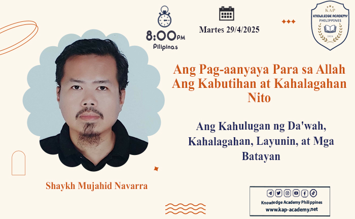 Ang Kahulugan ng Da'wah, Kahalagahan, Layunin, at Mga Batayan