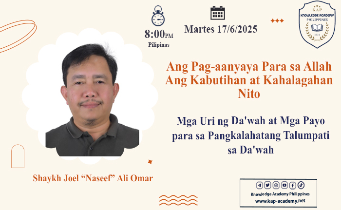 Mga Uri ng Da'wah at Mga Payo para sa Pangkalahatang Talumpati sa Da'wah