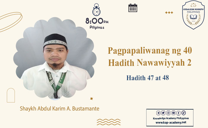 Hadith 47 at 48