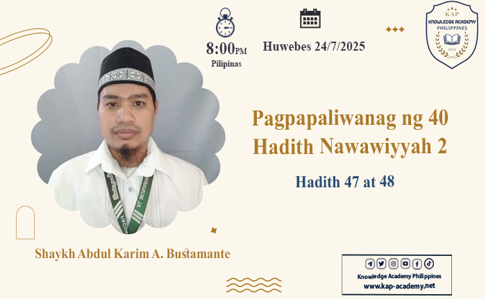 Hadith 47 at 48