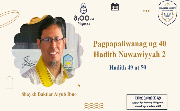 Hadith 49 at 50