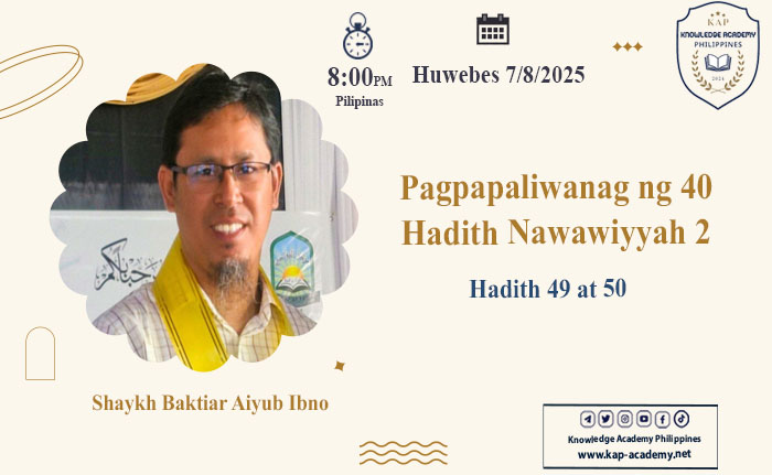 Hadith 49 at 50