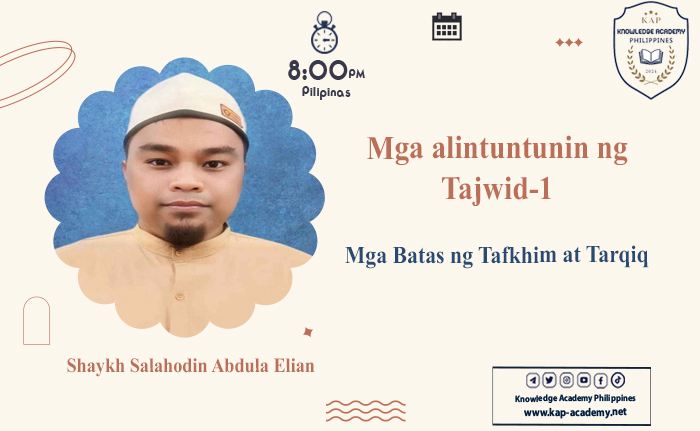 Mga Batas ng Tafkhim at Tarqiq