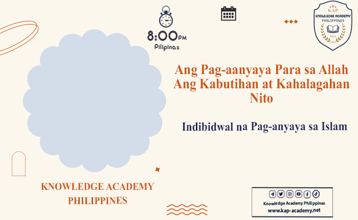 Indibidwal na Pag-anyaya sa Islam