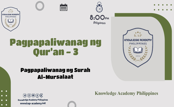 Pagpapaliwanag ng Surah Al-Mursalaat