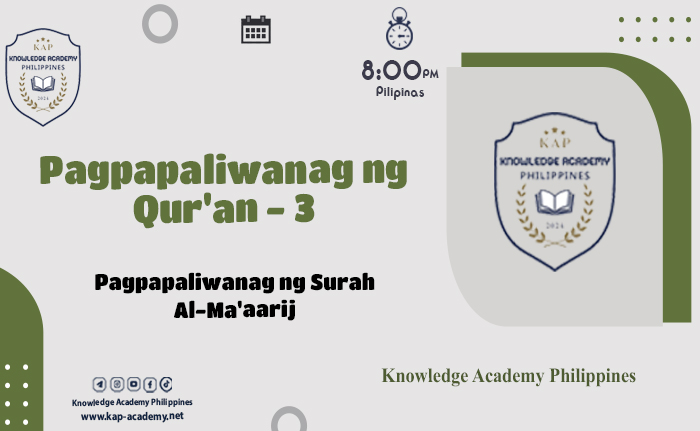 Pagpapaliwanag ng Surah Al-Ma'aarij
