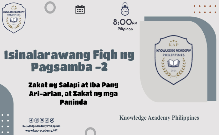 Zakat ng Salapi at Iba Pang Ari-arian, at Zakat ng mga Paninda
