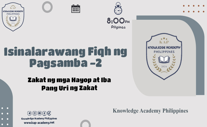 Zakat ng mga Hayop at Iba Pang Uri ng Zakat
