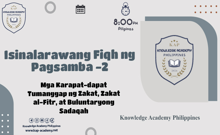 Mga Karapat-dapat Tumanggap ng Zakat, Zakat al-Fitr, at Buluntaryong Sadaqah