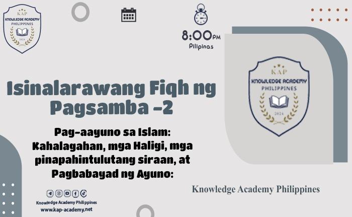 Pag-aayuno sa Islam: Kahalagahan, mga Haligi, mga pinapahintulutang siraan, at Pagbabayad ng Ayuno