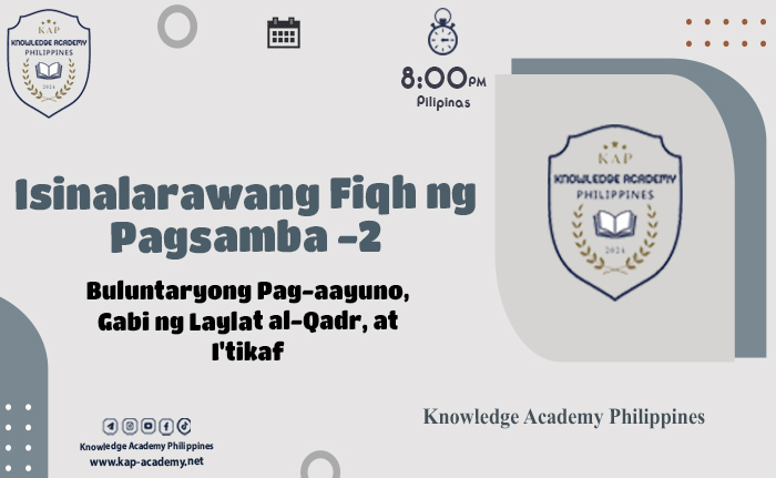 Buluntaryong Pag-aayuno, Gabi ng Laylat al-Qadr, at I'tikaf