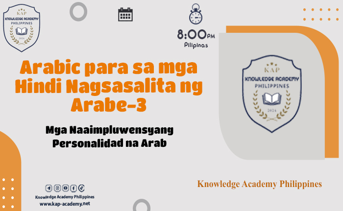 Mga Naaimpluwensyang Personalidad na Arab