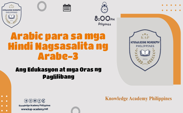 Ang Edukasyon at mga Oras ng Paglilibang