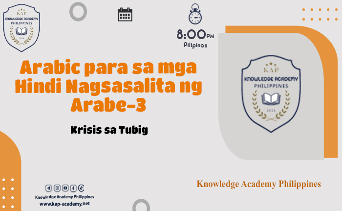 Krisis sa Tubig