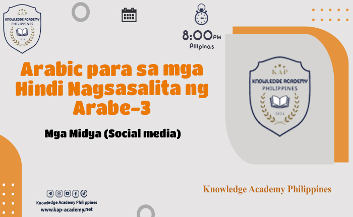 Mga Midya (Social media)