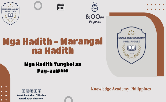 Mga Hadith Tungkol sa Pag-aayuno