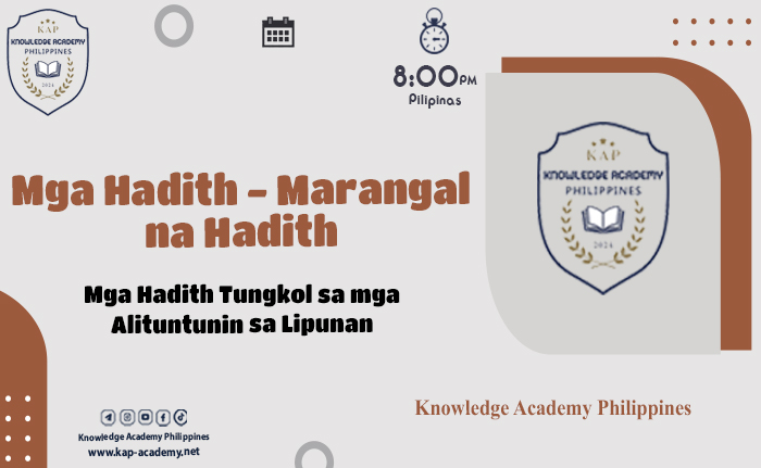 Mga Hadith Tungkol sa mga Alituntunin sa Lipunan