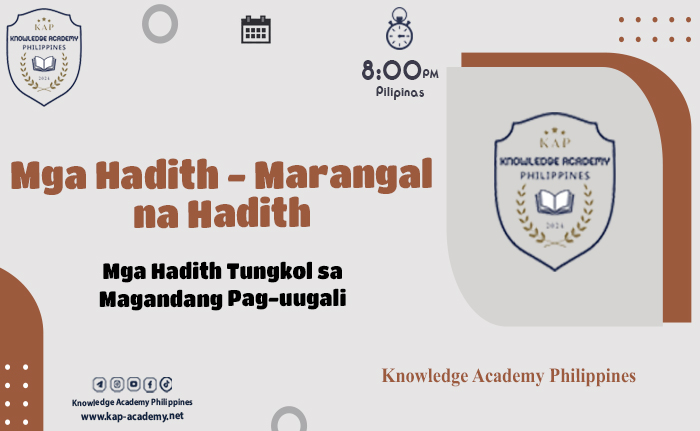 Mga Hadith Tungkol sa Magandang Pag-uugali