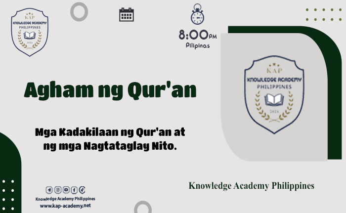 Mga Kadakilaan ng Qur'an at ng mga Nagtataglay Nito.