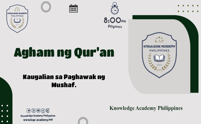 Kaugalian sa Paghawak ng Mushaf.