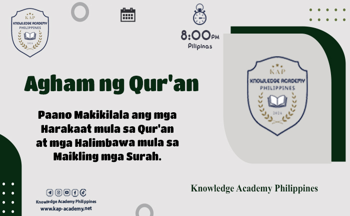 Paano Makikilala ang mga Harakaat mula sa Qur'an at mga Halimbawa mula sa Maikling mga Surah.