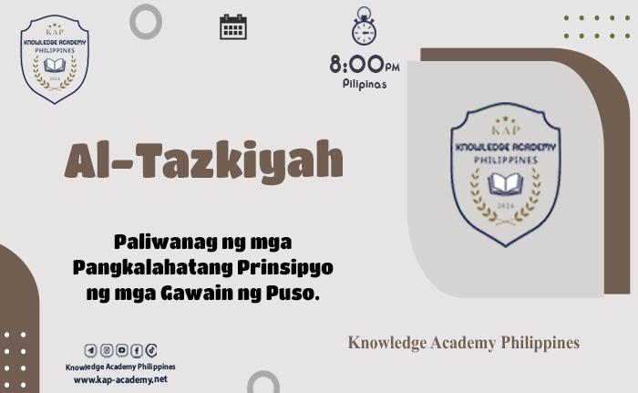 Paliwanag ng mga Pangkalahatang Prinsipyo ng mga Gawain ng Puso.