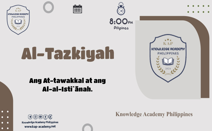 Ang At-tawakkal at ang Al-al-Isti`ānah.