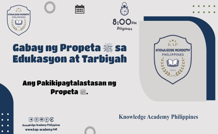 Ang Pakikipagtalastasan ng Propeta ﷺ.