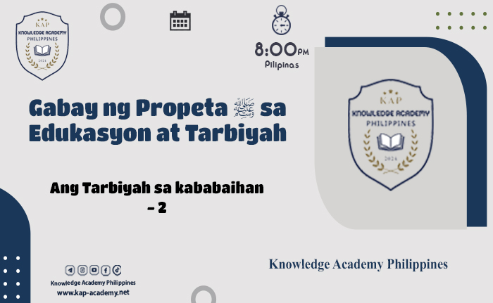 Ang Tarbiyah sa kababaihan - 2