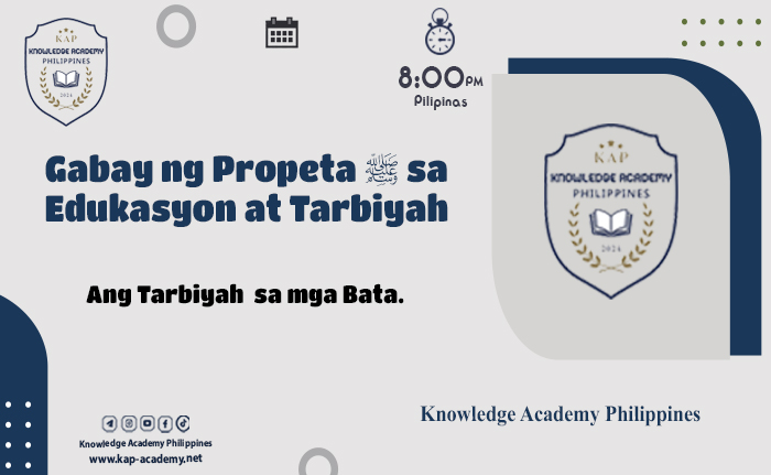 Ang Tarbiyah  sa mga Bata.Ang Tarbiyah  sa mga Bata.